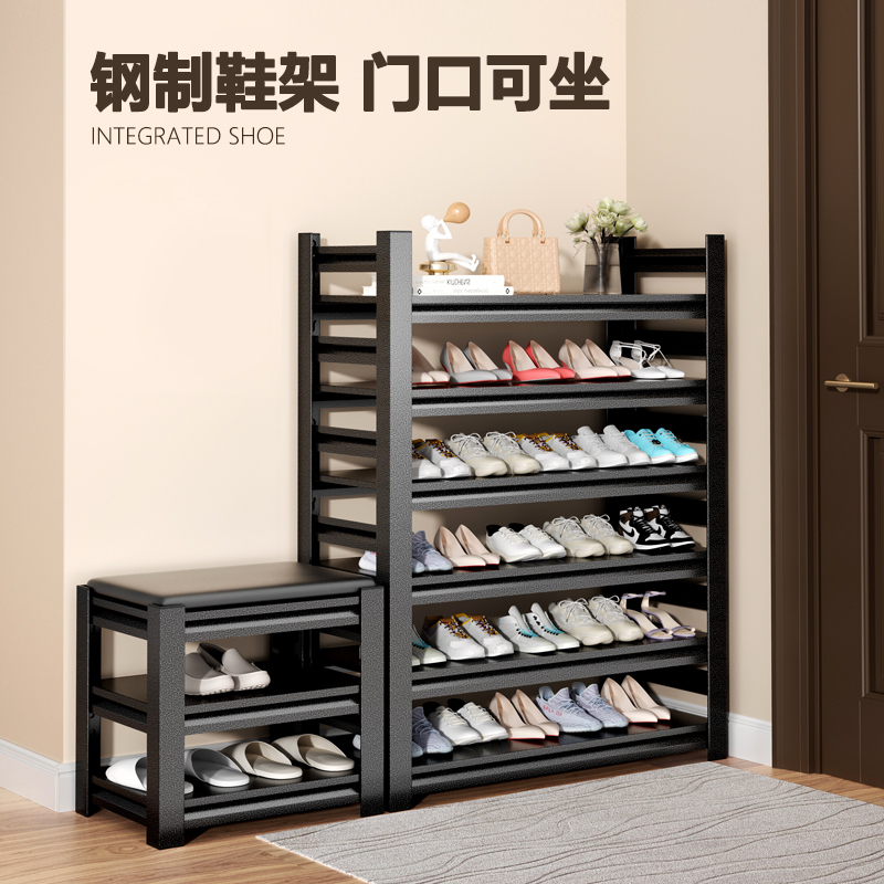 Iron Art Shoe Rack Household Doorway Multilayer with swapped shoes stool can be seated into the stainless steel shoe cabinet seated stool One door-Taobao