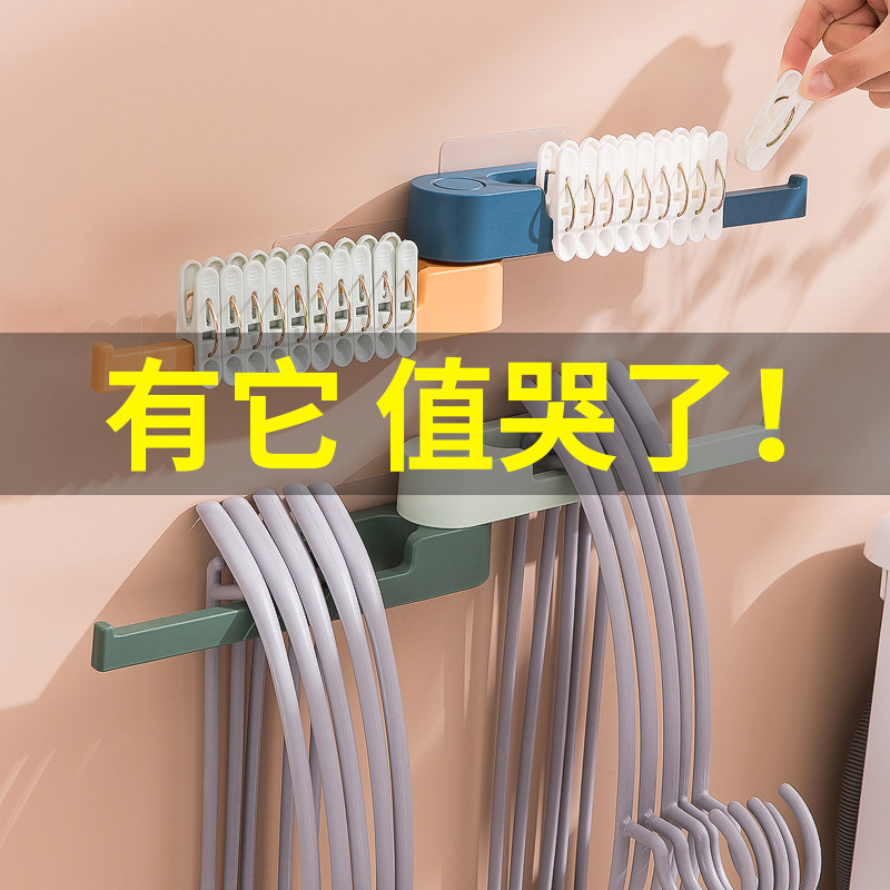 Hanger containing layer frame free of punch rotary balcony finishing frame Multi-functional corner folding hooks load bearing clotheshorse Divine Instrumental