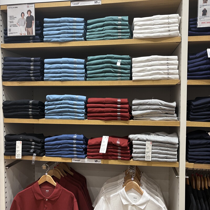 Uniqlo Men'S/Women's Quick-Dry Polo Shirt (Colorful Casual Business Commuting T-Shirt) 465194/477155