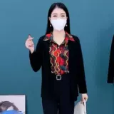 Комплект, весенний кардиган, лонгслив для матери, легкий роскошный стиль