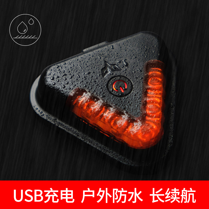 Doohan motorcycle riding warning light USB charging riding flashing warning light night riding flashing light flash