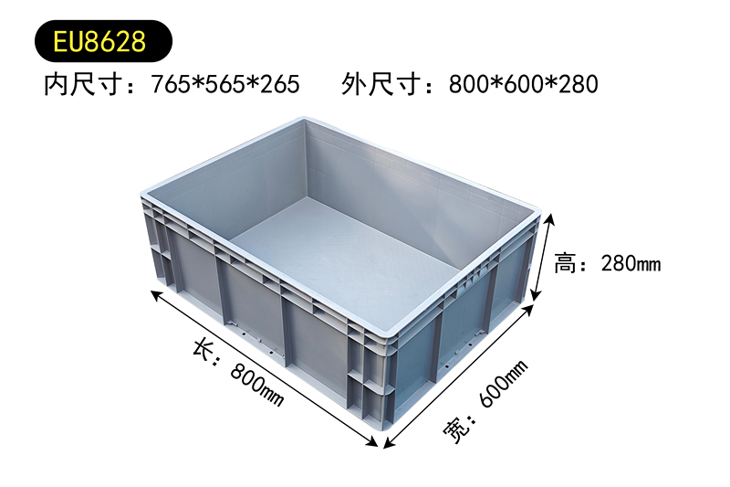 Factory Direct Sales Multifunctional Hardware Storage Thickened Durable Household Breeding Filter Storage Turnover Box 8628