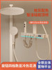 All-Copper Thermostatic Shower Set for Home Bathroom, Shower Faucet, Nozzle, Bathroom Booster Shower