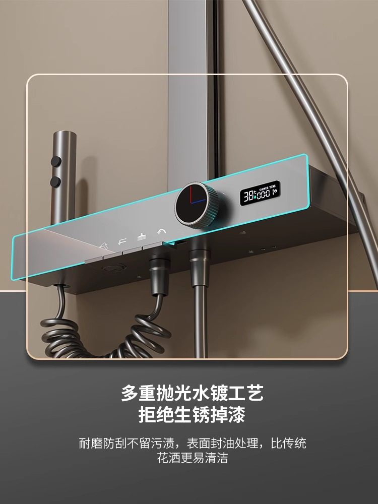 All-Copper Thermostatic Shower Set for Home Bathroom, Shower Faucet, Nozzle, Bathroom Booster Shower