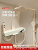 Authentic Cream-Colored Shower Set, White Thermostatic Showerhead, Household Rain Shower, Bathroom Showerhead