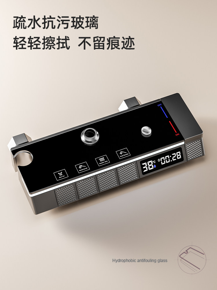 Genuine All-Copper Thermostatic Shower Set for Home Bathroom Shower Faucet Bathroom Booster Shower