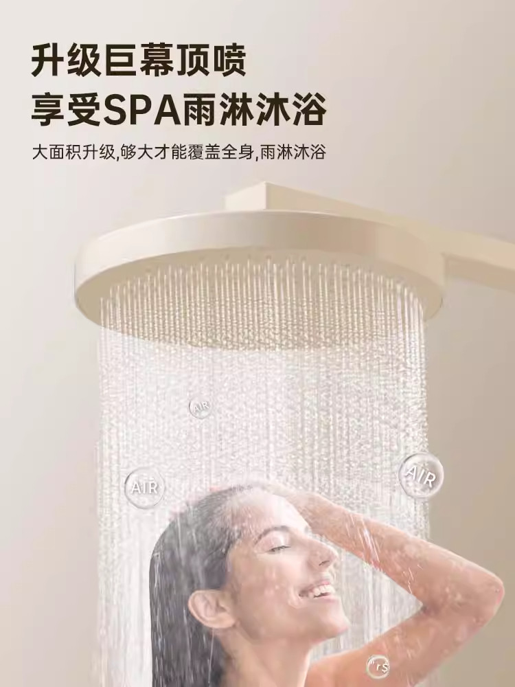Shower Set Cream White All-Copper Showerhead Home Thermostatic Pressurized Nozzle Bathroom Shower Rain Shower