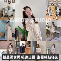 Five-year-old store Star Even Yangtao buyer show womens clothing shooting reality show model details main picture short video