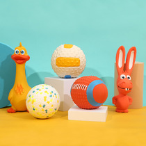 Dog latex sounding toy grindle resistant to bite rugby football small canine Teddy trained for pet supplies