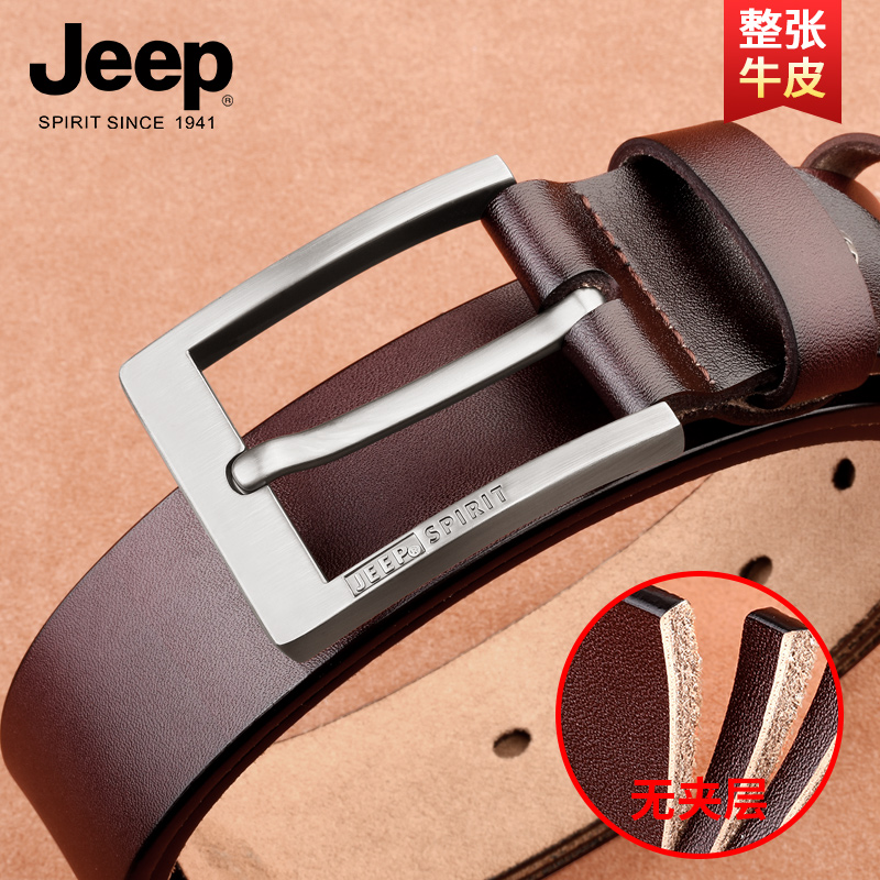 Jeep leather belt men's leather pin buckle belt men's Korean version of the trendy pants belt pure casual wild middle-aged and young