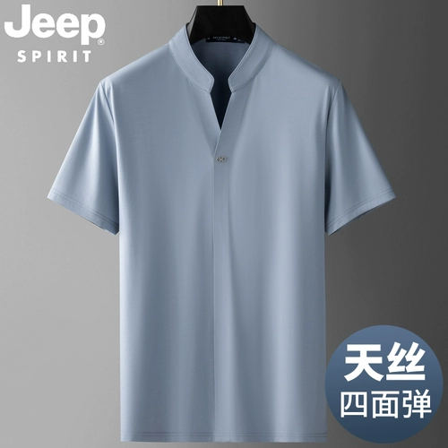 Джип, летняя футболка с коротким рукавом для отдыха, футболка polo