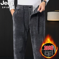 82180 【Добавьте флис, чтобы сохранить теплый】 темно -серый