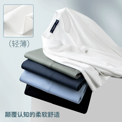 Джип, летняя футболка с коротким рукавом для отдыха, футболка polo