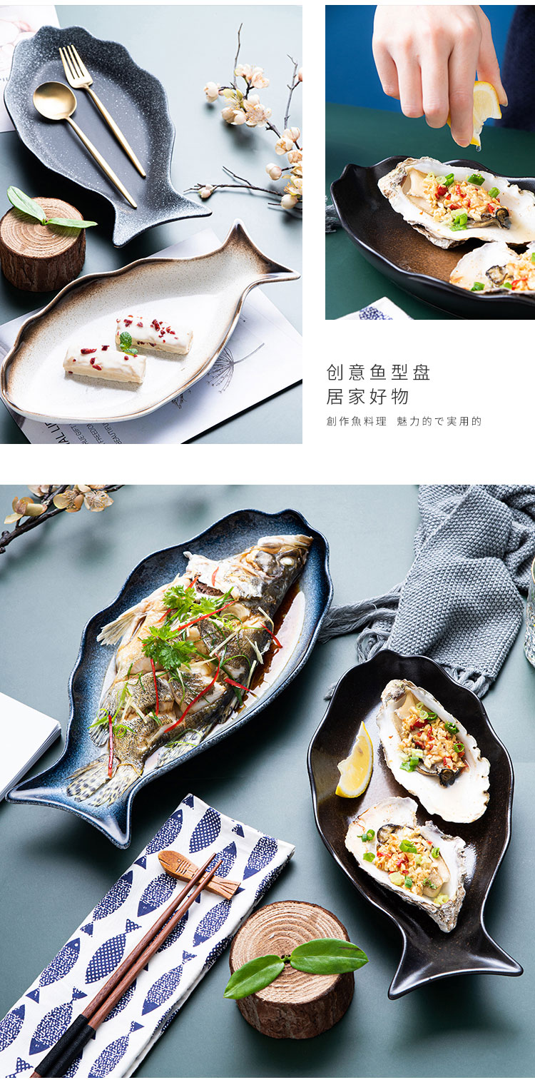 Utsuwa fish dish ceramic steamed fish dish creative household pepper fish head fish dishes dedicated the new large plate