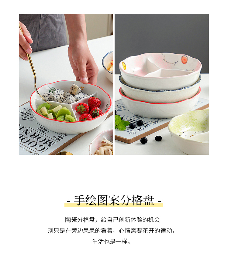 Utsuwa three round ceramic plate plate lattice points, Japanese children more bowl of rice cooker steaming bowl of household