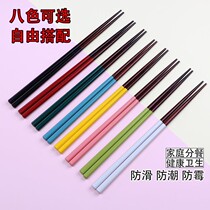  ins red sandalwood chopsticks household moisture-proof and mildew-proof chopsticks New Macaron multi-color chopsticks high-end hotel chopsticks 4-20 pairs
