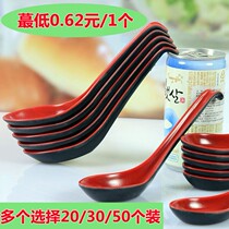  Plastic spoon Household melamine with hook spoon Imitation porcelain long handle spoon Ramen Malatang spoon Soup spoon spoon small spoon