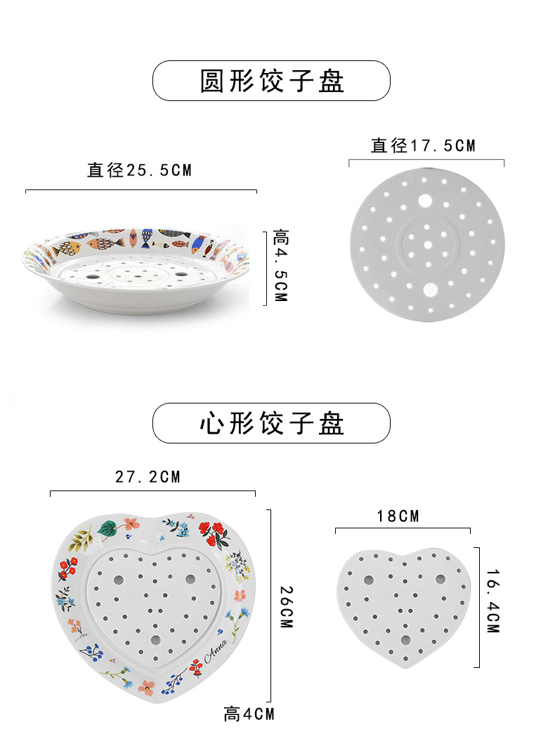 Ceramic tableware utsuwa double drop round home large dumpling dinner plate deep water dish dish steamed fish dish plate