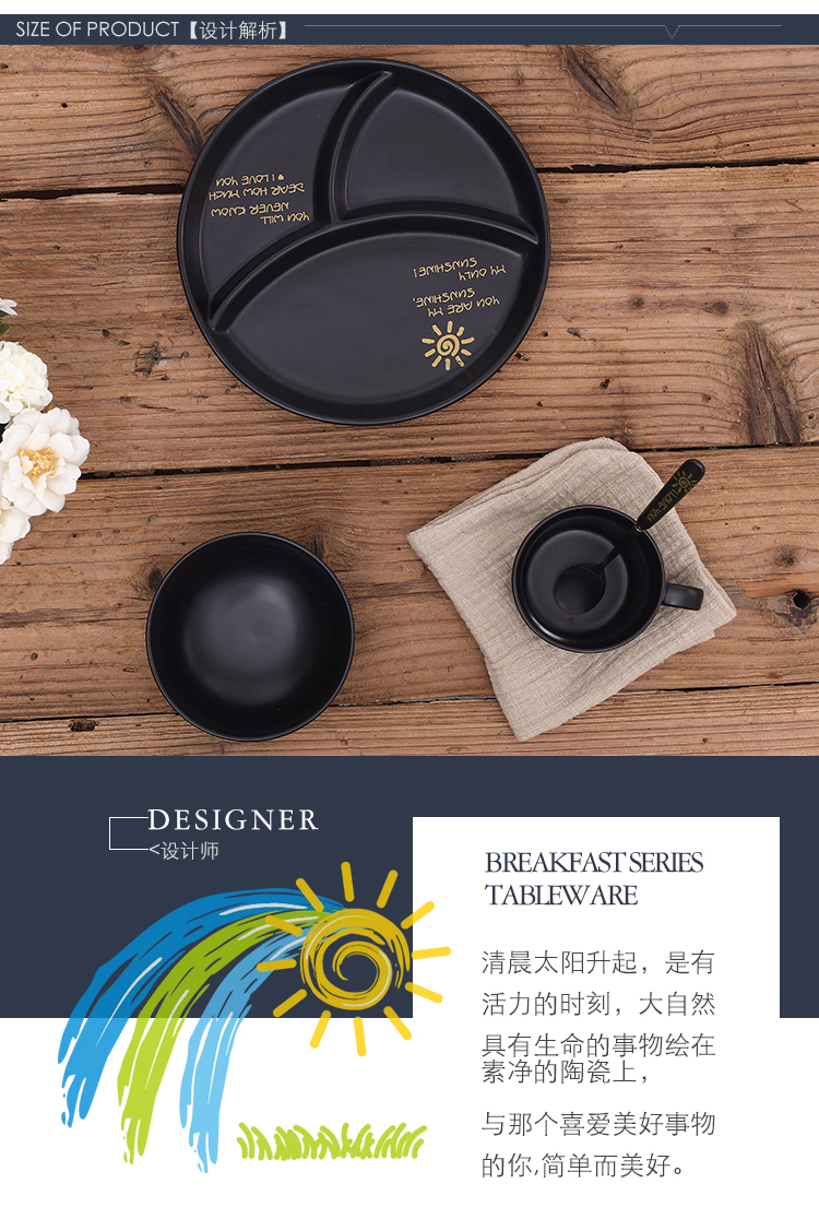 Utsuwa breakfast ceramic plate frame plate reduced fat to reduce weight policy plate disc separator plate tableware three children