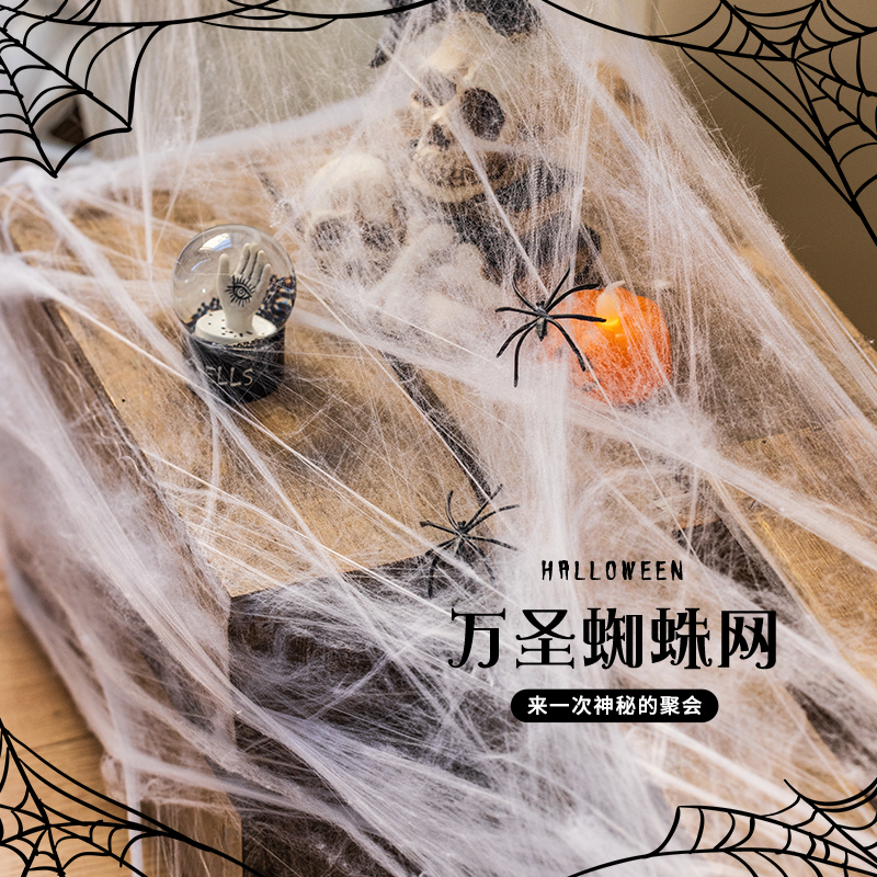 万圣节恐怖蝙蝠道具怎么选？大型密室逃脱鬼屋布置神器揭秘！