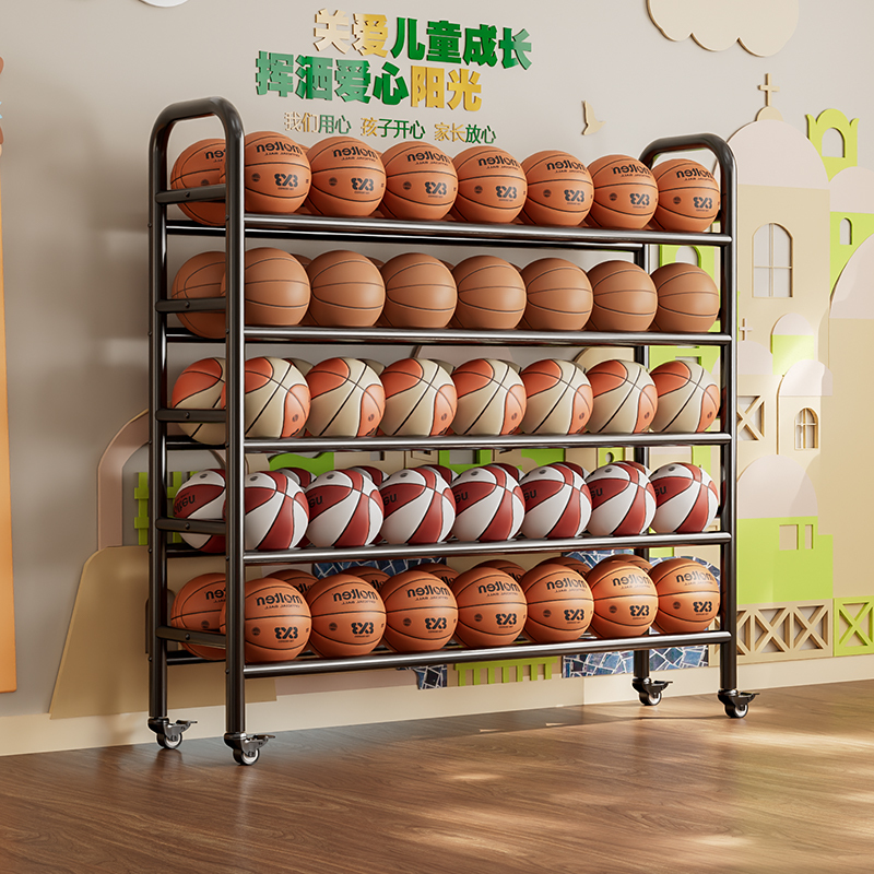 Henghuo Basketball Storage Rack School Basketball Rack Kindergarten Volleyball Football Stadium Movable Ball Storage Rack