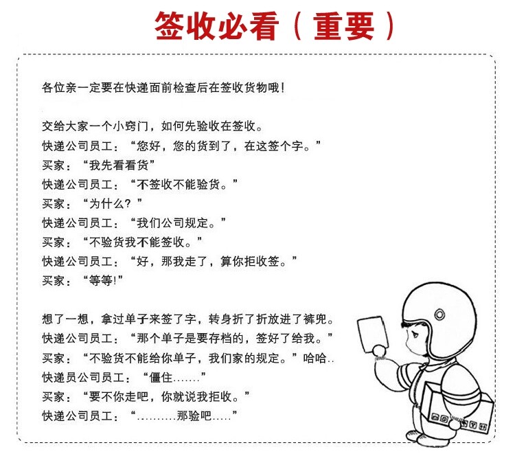 Peignoir jeunesse HM-10015 - Ref 594932 Image 19