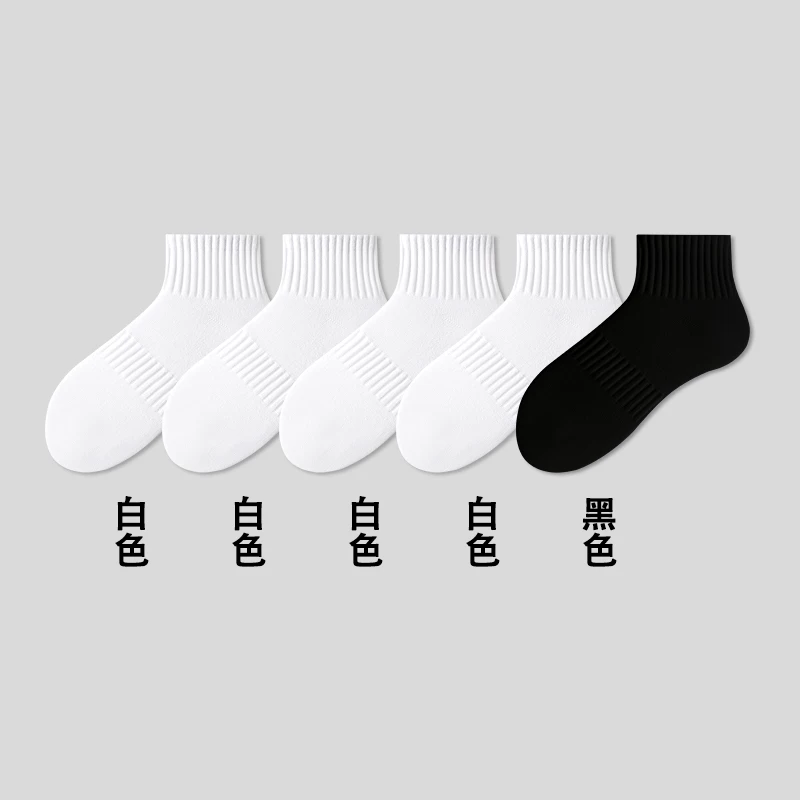 MENXX Breathable cotton summer knee socks for students, absorbs sweat and smell, mid-length