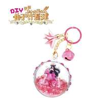 Yeroi handmade Diy Ice Princess Night Lally May May Ball Key Button Ring Pendant Student Childrens Hands