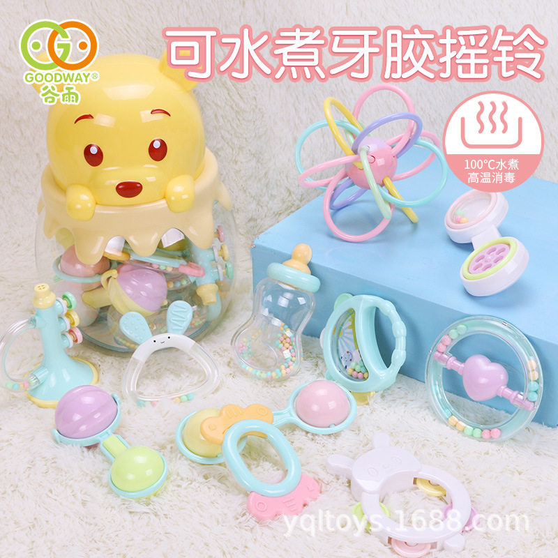 Baby Valley Rain Baby Puzzle Newborn Gooseware Hand Rattle Baby Toy Plastic can be boiled and shake the bell 0-3 years old