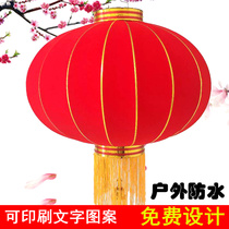 Large red lantern advertisement customized flocking lanterns outdoor rain-proof and festive lanterns to hang on New Years Eve decorations for New Years Day