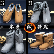 Winter monk velvet thickened monk cotton shoes and boots are warm comfortable and non-slip and can be worn in the snow in the three eastern provinces.
