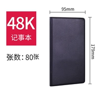 48K/80 страниц-7903