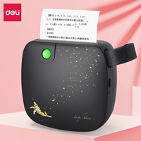 20-летняя ограниченная модель-Xinghai Whale Dream [Biaoqing].