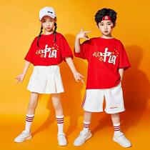 Childrens mens and womens cheerleading costumes primary and secondary school students competitive competition costumes cheerleading dance aerobics