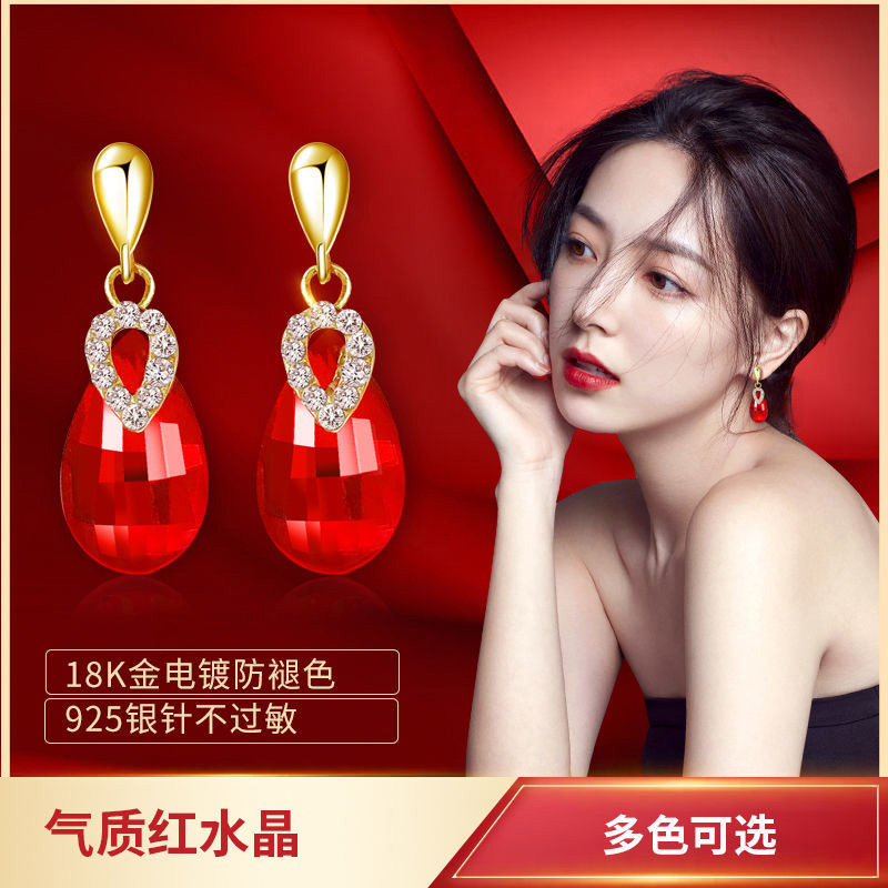 Korean red earrings 2021 new trend retro premium sense light luxury sterling silver crystal ear clips without ear piercing silver needles