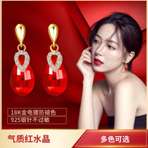 South Korea red earrings summer 2021 New Tide retro high-end sense light luxury sterling silver crystal ear clip without ear hole female