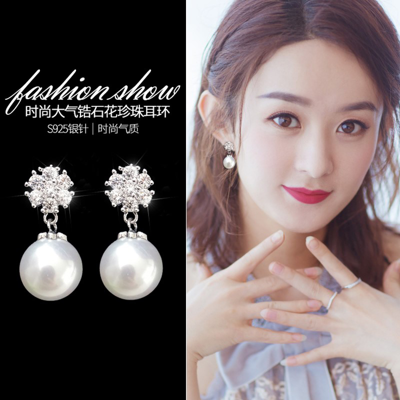 Korean pearl earrings 925 sterling silver vintage versatile 2022 new trend short French earrings without ear piercing ear clips