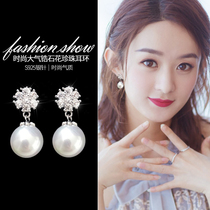 Korean pearl earrings 925 sterling silver retro wild 2021 new trendy short French drop earrings without ear piercings ear clip