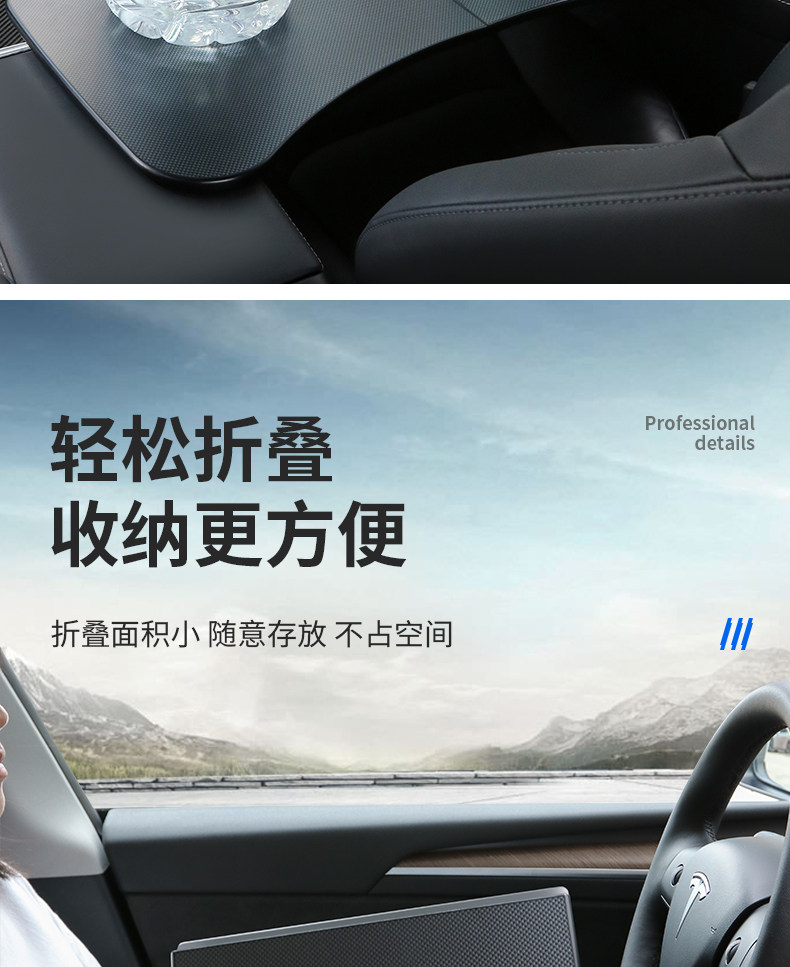 Таблица платы_09.jpg