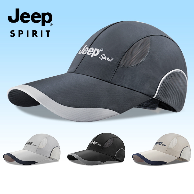 JEEP gip hat men's baseball cap Summer thin air breathable speed dry sun protection sunshade hat man duck tongue cap