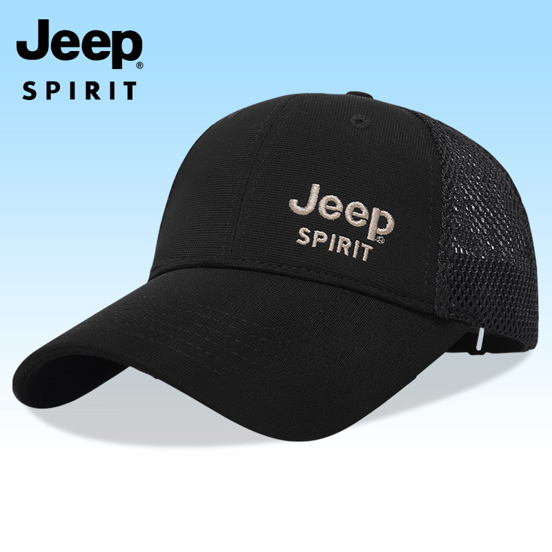 JEEP Jeep hat men's baseball cap summer embroidery letter mesh breathable sunscreen sunshade men's peaked cap summer