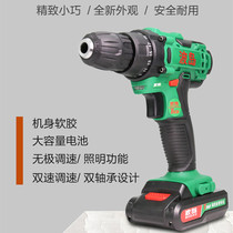 Wave Island Lithium Electric Drill T36 Charging Electric Screwdriver Brushless Lithium Electric Drill T21-10MBL Multifunction Electric Transfer