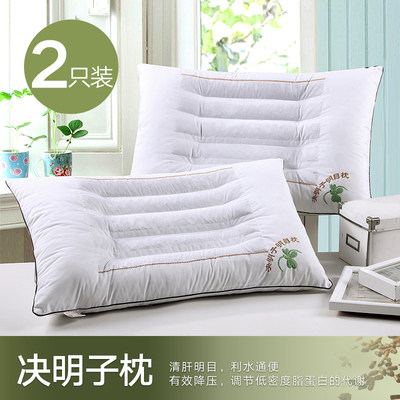 Health care Ming - cup pillow buckwheat jungzuo lavender jasmine styled pillow pillow pillow pillow - core 2 packed