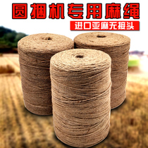 Regrouper les cordes de chanvre Strapping Machine Special Rope Bale Grass Rope Agricultural Small Garden Baler Machine For Baling Rope Straw Bale Bale Bale Baling Machine Rope