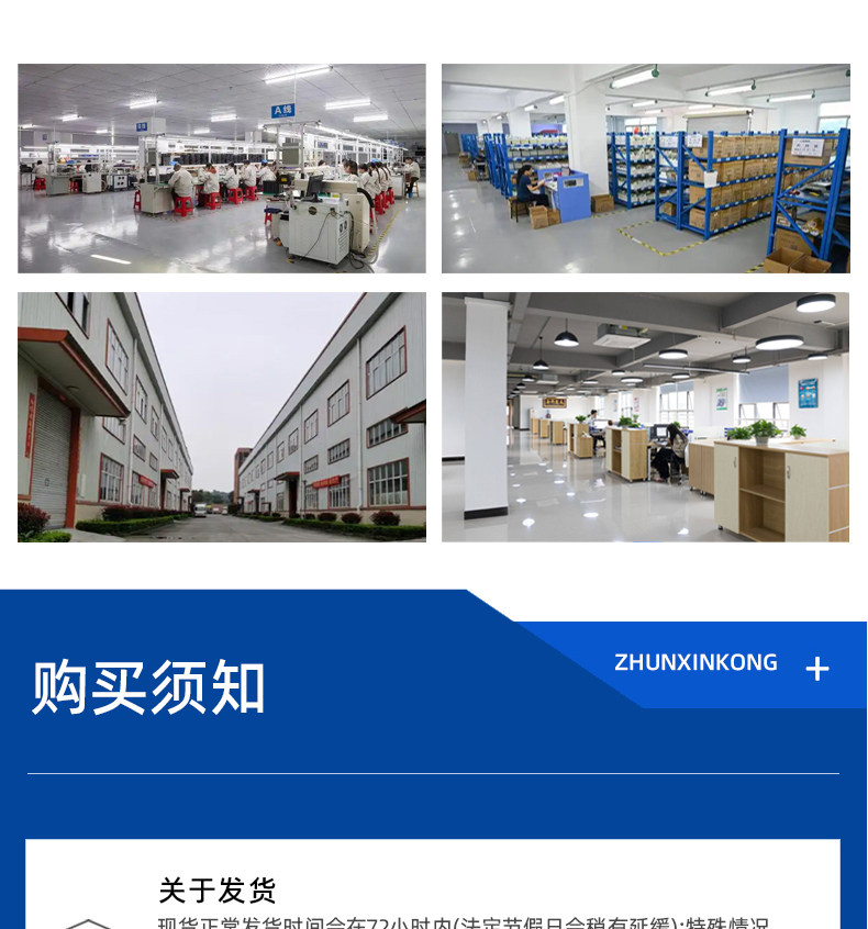 Маховик 台湾远瞻电子手轮数控ehdw-ba4s-im ehdw-bd5s-im ehdw-be6s-im