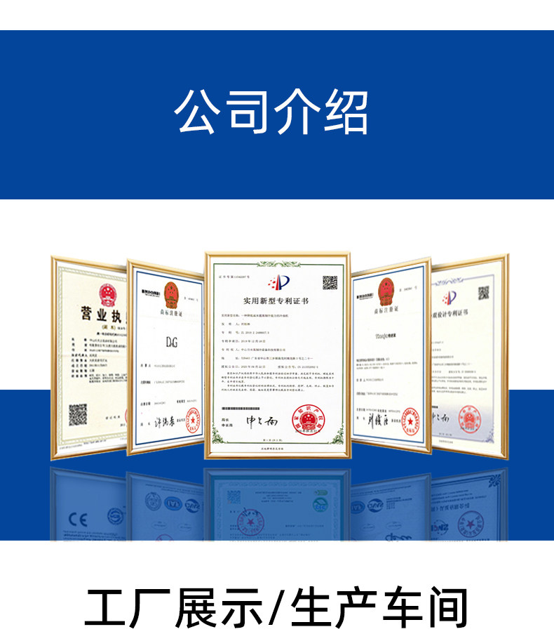 Маховик 台湾远瞻电子手轮数控ehdw-ba4s-im ehdw-bd5s-im ehdw-be6s-im