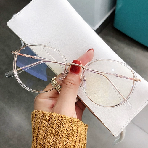 Черные бокалы Su Yan Fu Blu -Ray очки Большое лицо большое лицо