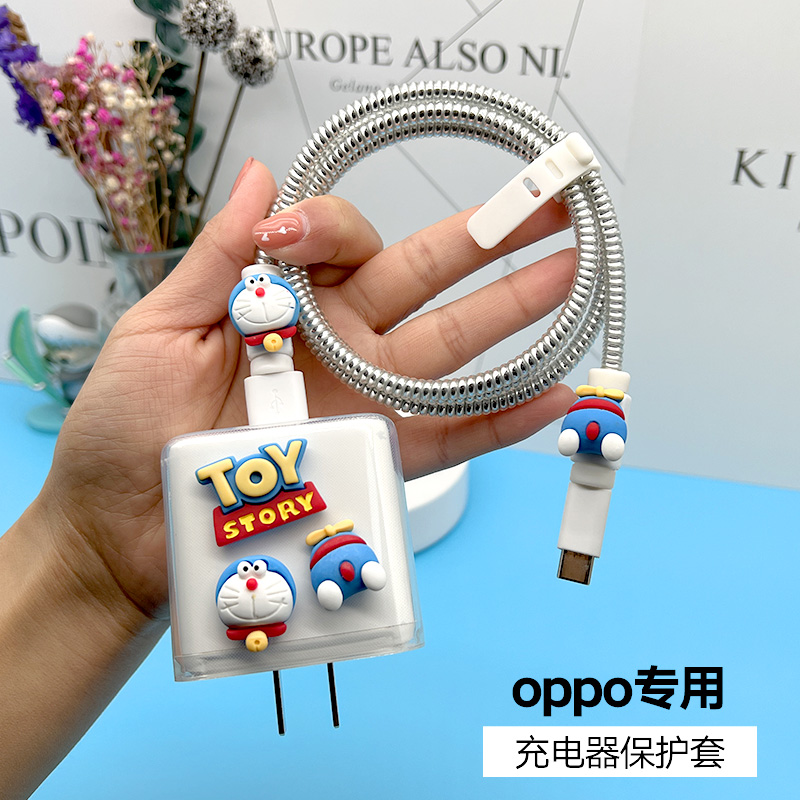 Jingle Cat OPPO65W Charger Protective Cover Transparent Head Cover Cartoon Reno7 6 5Pro 4SE FindX3 X2pro ACE Mobile Data