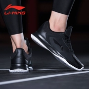 Giày bóng rổ Li Ning Giày nam đế thấp giúp giày thể thao nam trung học 7 Wade way 6 âm thanh chiến đấu tốc độ 5 flash 4