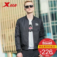 Xtep nam 2018 thu đông mới ấm áp dày nam áo khoác thể thao cotton ngắn tay áo gió áo khoác siêu nhẹ